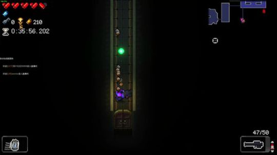 [挺进地牢]如何走出第一关 2019-10-05 20点场