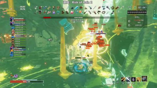 RPGseven发布了一个斗鱼视频2019-10-06