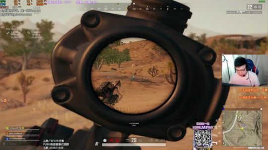 我在斗鱼看pigff直播绝地求生