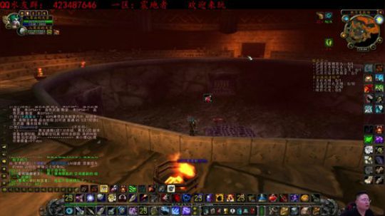 魔兽怀旧服-媳妇交代出门在外少PK多打怪 2019-10-05 19点场