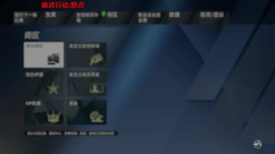 早起，没通宵 2019-10-06 12点场