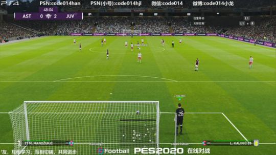 pes2020 实况足球 PS4在线对战 2019-10-05 21点场