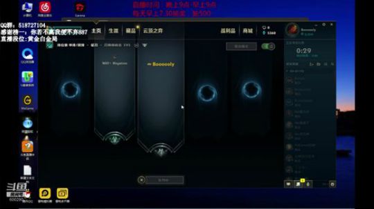 第一赵信：不当人上单信（猛男赵信） 2019-10-05 20点场