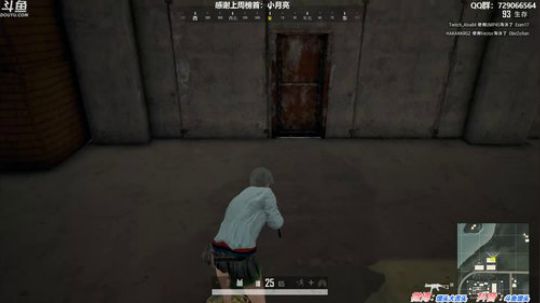 馒头:6500分单排战神 2019-10-05 19点场