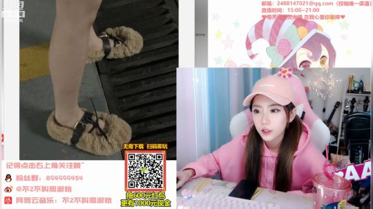 圆园团团发布了一个斗鱼视频2019-10-06