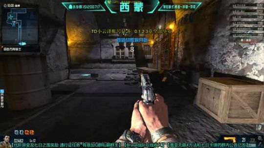 异变开车！上车的速度 2019-10-04 19点场