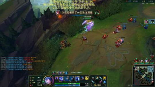 钻石分段一首歌单杀，天凉了，多喝热水 2019-10-06 07点场
