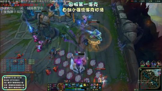 国服第一派克：主播生病了 空大不要骂我呜 2019-10-06 10点场