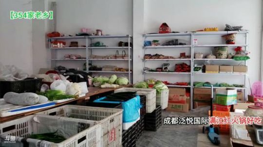 今天去老乡家做饭啦(≧ω≦)/ 2019-10-06 12点场