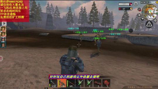 ❤️✨炸WG家推平 2019-10-05 22点场