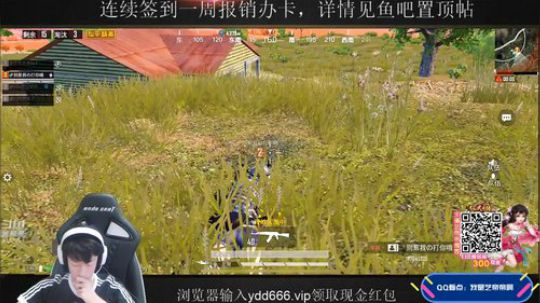 海岛狙神，扫车之王 2019-10-05 10点场