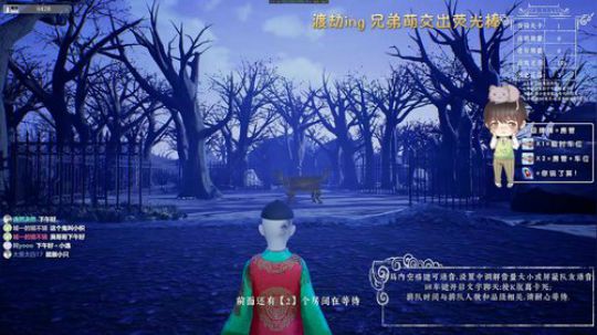 【声优】及時行樂 2019-10-03 14点场