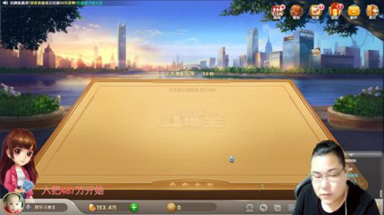 巨人13725发布了一个斗鱼视频2019-10-06