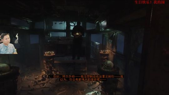 『侯』地铁：离去！ 2019-10-06 00点场