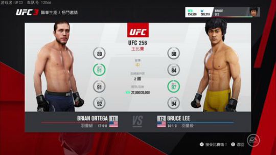 珍爱生命，走进巴叔 2019-10-05 21点场