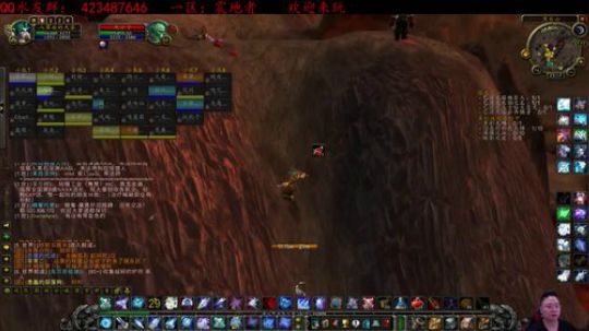 魔兽怀旧服-媳妇交代出门在外少PK多打怪 2019-10-05 23点场