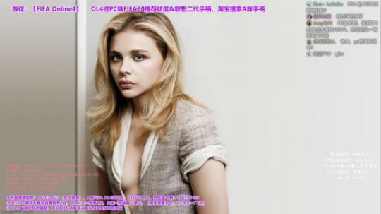 A胖OL4~斗鱼私信开新礼包 2019-10-06 12点场