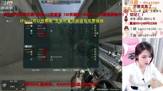 暴力AK少女排位如人机 2019-10-06 15点场