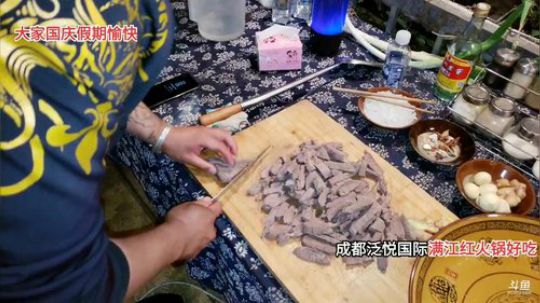宁静的小镇 牦牛肉牛肉干制作 2019-10-05 21点场