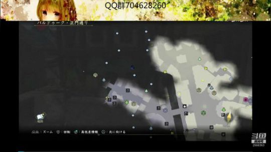 伊苏系列!!! 2019-10-06 14点场