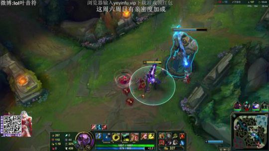 蓝董斌羊羊羊发布了一个斗鱼视频2019-10-06