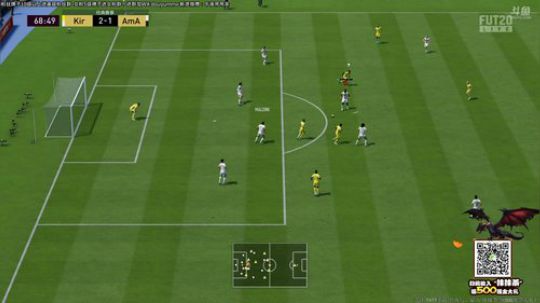 FIFA20水友赛-一球10块，踢死我！ 2019-10-06 09点场