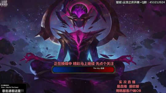 胖胖OB：欧服 RNG下路\IG\FPX 2019-10-05 22点场