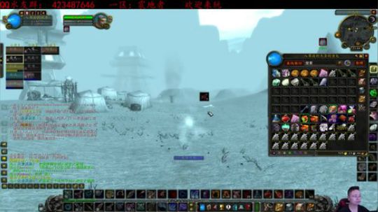 魔兽怀旧服-媳妇交代出门在外少PK多打怪 2019-10-05 21点场