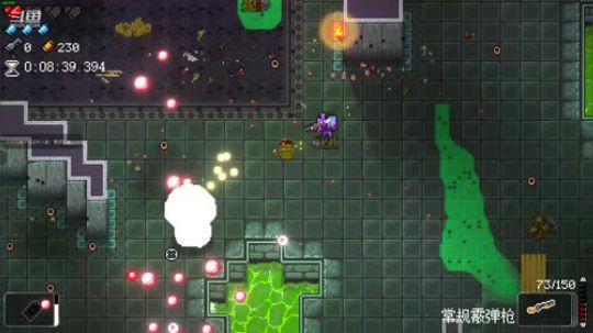 [挺进地牢]如何走出第一关 2019-10-05 22点场