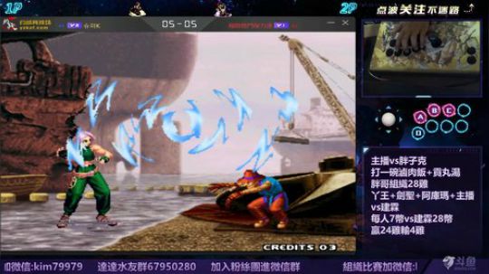 晚上好:終於可以直播了...... 2019-10-04 01点场