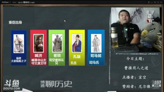 户外遛狗王飞哥发布了一个斗鱼视频2019-10-06