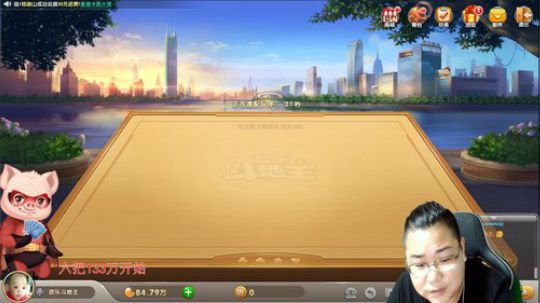 雷疯：欢迎来到哇哇大叫直播间！ 2019-10-05 23点场