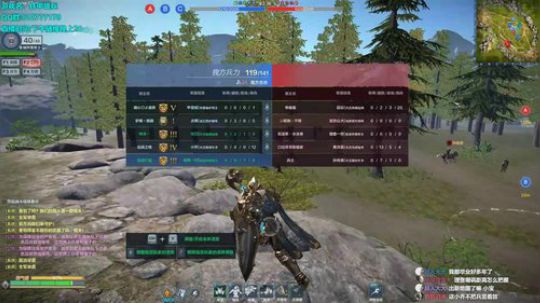 打爵位千万不要单排！千万不要单排！！ 2019-10-05 23点场