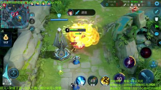 性感太后在线飞升~ 2019-10-06 15点场