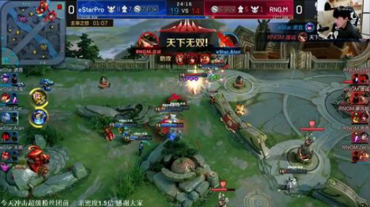 闹闹可遇不可求发布了一个斗鱼视频2019-10-06
