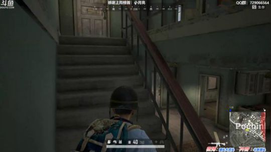 馒头:6500分TPP单排鱼塘局 2019-10-03 01点场