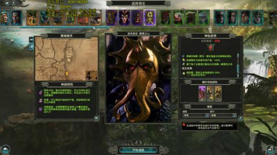 鱼不能没有水 2019-10-06 15点场