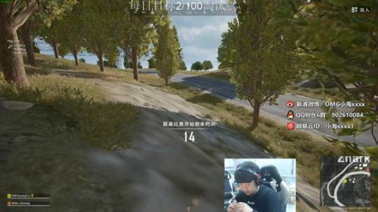 OMG小海：又是挨揍的一天。 2019-10-06 19点场