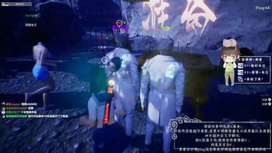 【声优】小皮教学熬 2019-10-06 00点场