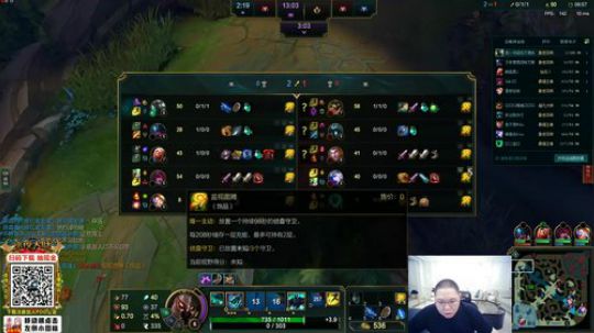 蓝董斌羊羊羊发布了一个斗鱼视频2019-10-06