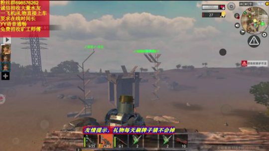 ❤️✨炸WG家推平 2019-10-06 00点场