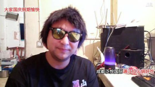 宁静的小镇 牦牛肉牛肉干制作 2019-10-06 00点场