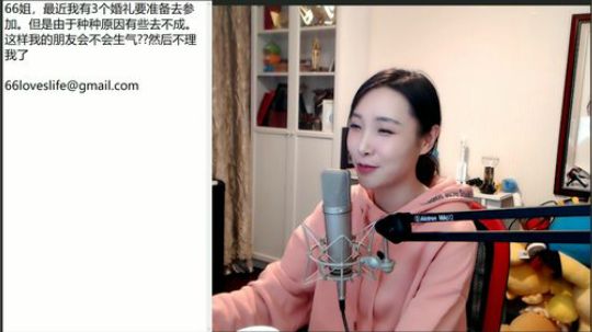 黑板君爱喝酸奶发布了一个斗鱼视频2019-10-06