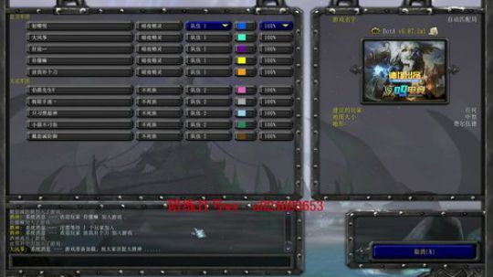 前天短袖加空调 今天披上大棉袄 2019-10-06 19点场