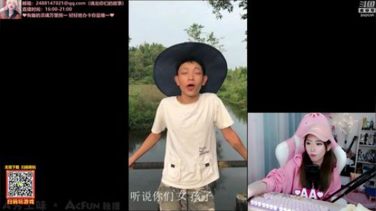 格莱美发布了一个斗鱼视频2019-10-06