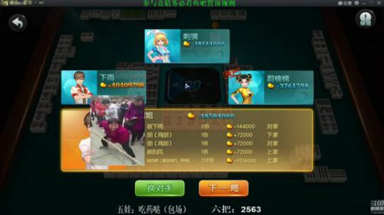 Sharon丶贝尔摩德发布了一个斗鱼视频2019-10-06