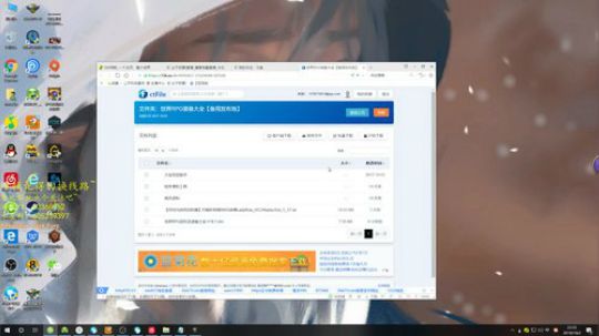世界RPG的第十天 2019-10-02 23点场