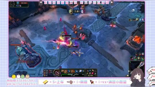 宝藏女孩 宠粉狂魔 2019-10-05 21点场