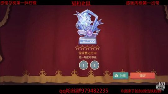 我要连胜啊 2019-10-05 22点场