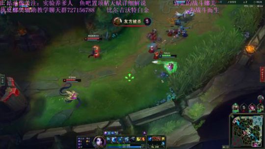 东三省第一战斗娜美教学 新皮肤展示 2019-10-05 17点场